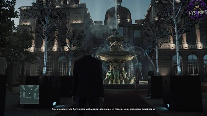Скриншот к материалу Hitman 6 Скриншот к материалу Hitman 6