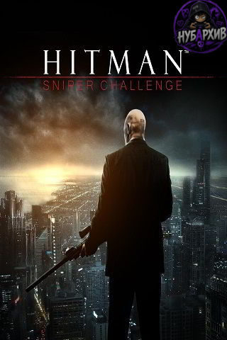 Hitman Sniper Challenge Hitman Sniper Challenge