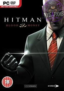 Hitman Blood Money Hitman Blood Money