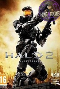 Halo 2 Anniversary Halo 2 Anniversary