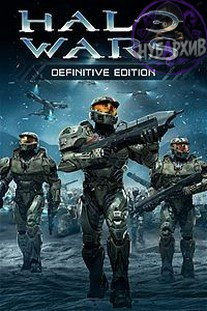 Halo Wars Definitive Edition Halo Wars Definitive Edition