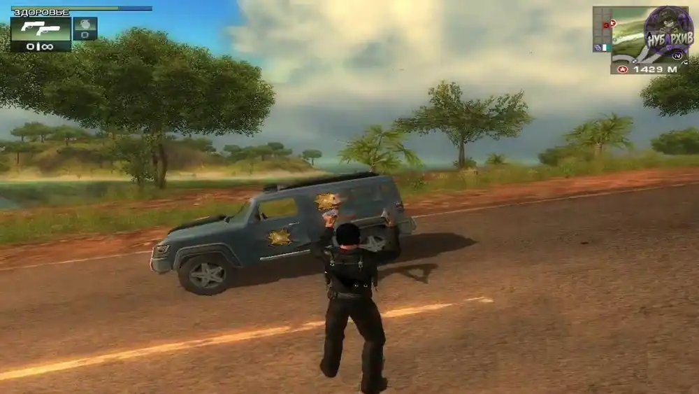 Скриншот к материалу Just Cause Скриншот к материалу Just Cause
