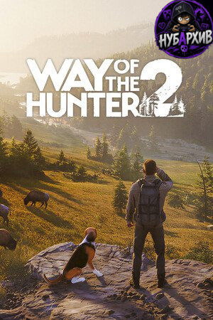Way of the Hunter 2