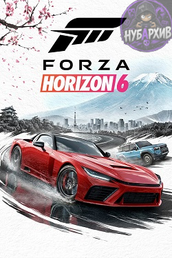 Forza Horizon 6 Forza Horizon 6