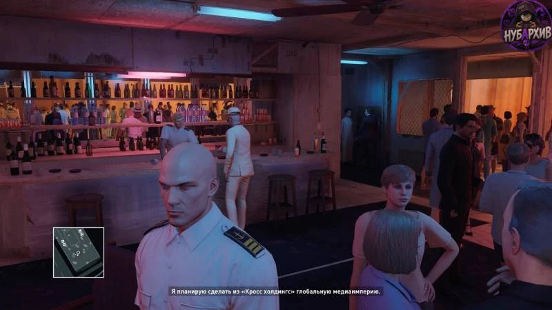 Скриншот к материалу Hitman 6 Скриншот к материалу Hitman 6