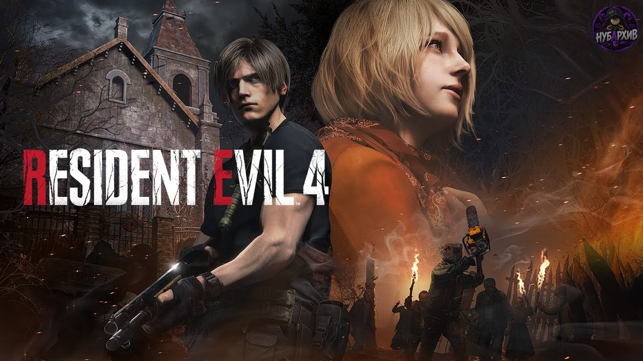 Resident Evil 4 Remake Resident Evil 4 Remake